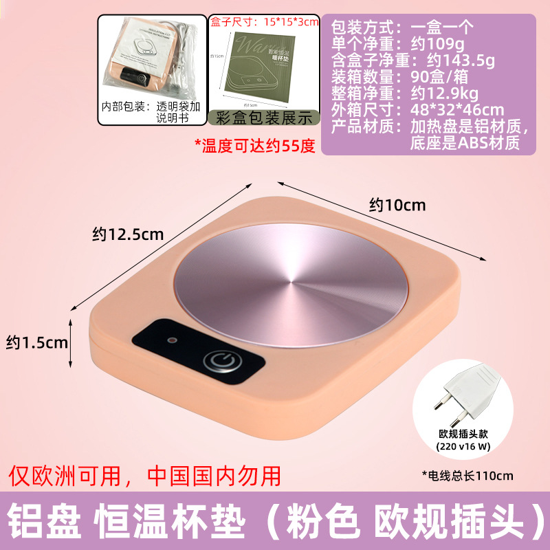 Calefacción Montaña Rusa inteligente temperatura constante cálido posavasos 55 grados aislamiento posavasos leche más caliente leche caliente taza de almohadilla de temperatura constante