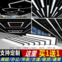 超市商用健身房led吊灯