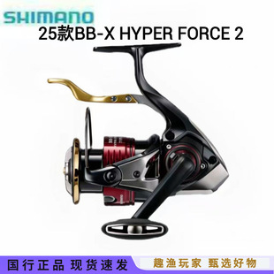 SHIMANO 25��BB-X HYPER FORCE TYPE2����քx݆���݆