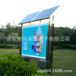 Factory Direct Led Solar Display Ip65 Waterproof Outdoor Traffic Photovoltaic Information Screen