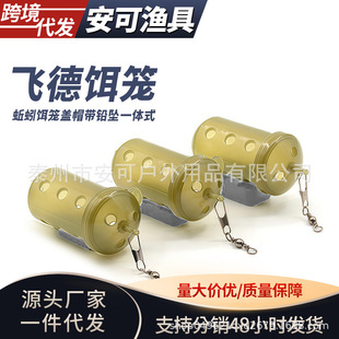 �WʽួM�����w���D�\��C��  ����D�\�����រW���