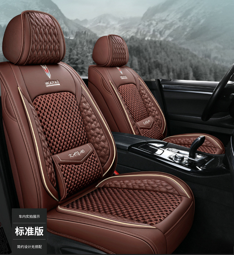 Cross-Border E-Commerce Car Seat Cover Fully Enclosed for All Seasons Special Car Seat Cover Cartoon Cushion Summer Cooling Pad