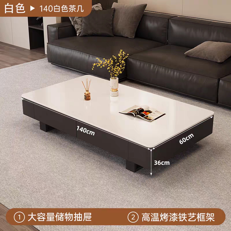 简约岩板茶几家具客厅家用简约风轻奢高级感小户型茶几大理石茶几|undefined