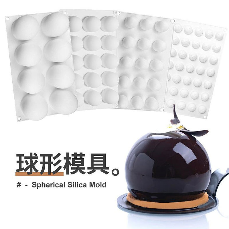 球形半圆形硅胶模具椰子粉壳奶冻慕斯雪糕DIY巧克力蛋糕布丁装饰|undefined