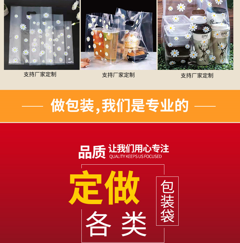 2高压四指袋s_002