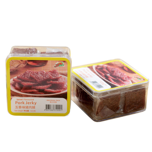 Resnj Jj165g Pork Jerky Variety Pack in Box, Thin Slices of Pork Jerky with Individual Sealed Packaging, Snack Food