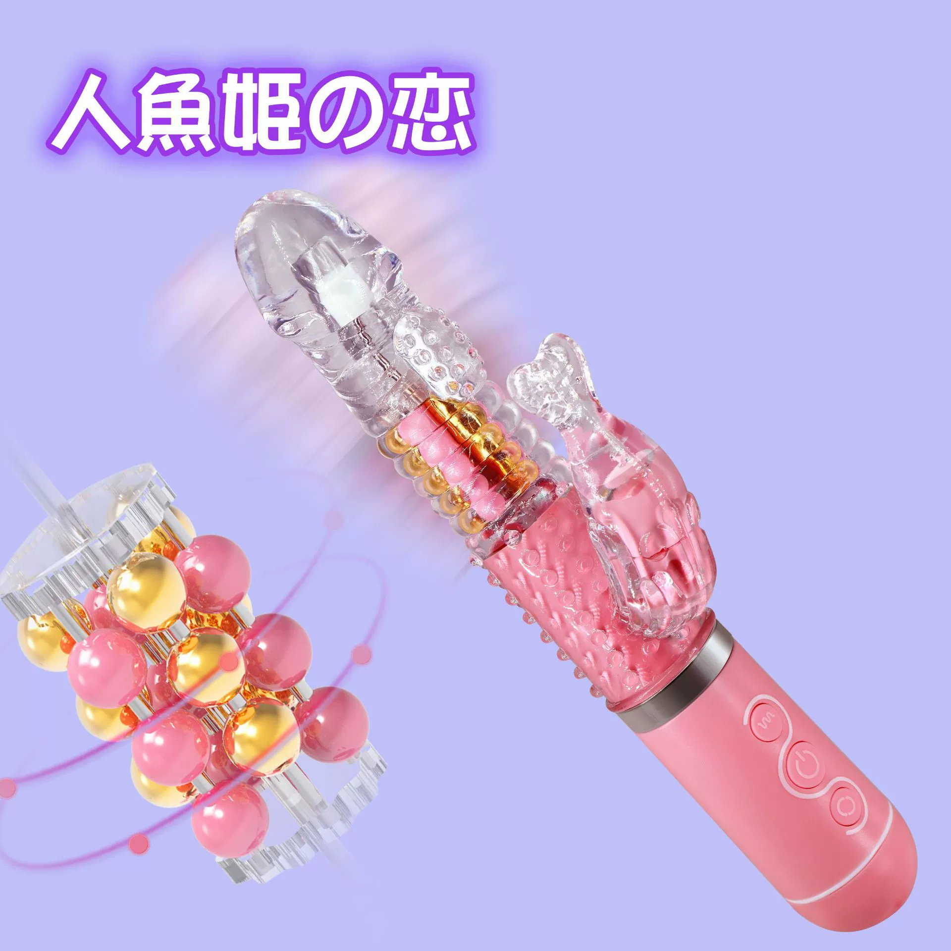 Automatic Rotating AV Stick Vibrator, Bead Rotation & Rabbit Stimulator, Rechargeable Multi-Mode