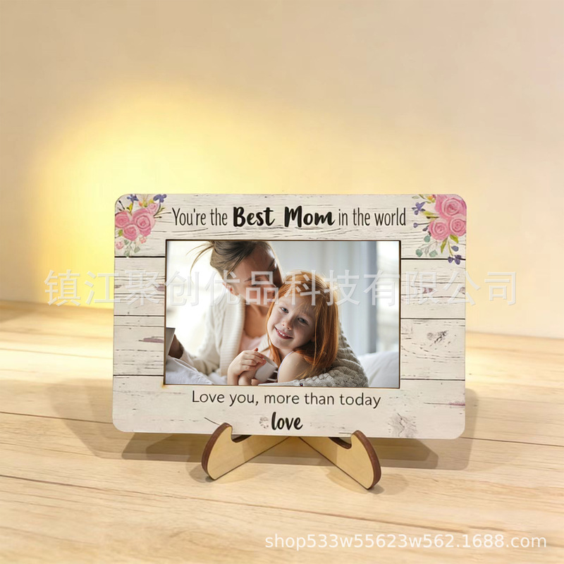 Desktop Ornaments, Wooden Photo Frames, Mother's Day and Father's Day Home Decorations, Gifts for Mom and Dad, Customizable with Logo Desktop Ornaments, Wooden Photo Frames, Mother's Day and Father's Day Home Decorations, Gifts for Mom and Dad, Customizable with Logo