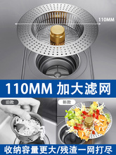 ���P䓏N��ˮ���^�V�W��ʽϴ����©ˮ��ͨ�ÿ�ˮ�ۏ���о��ˮ��