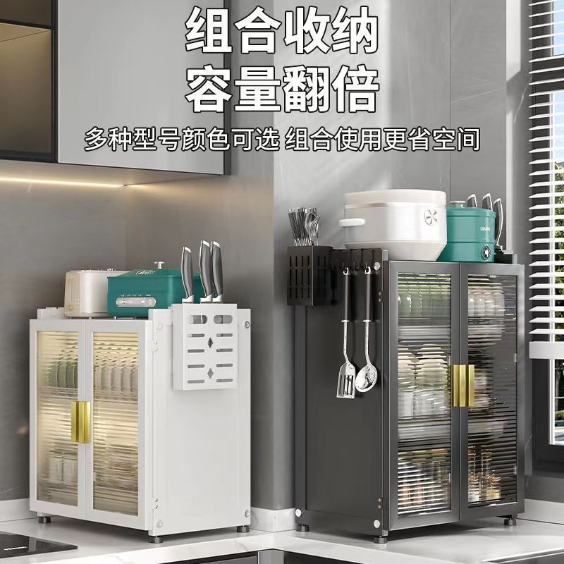 微信图片_20240802194716