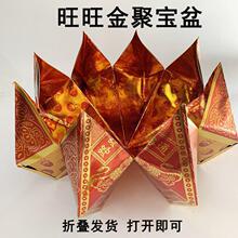 ������C��ɏ���ی�����������Ԫ���S���a�����X�輈����Ʒ��ȫ