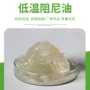 高粘度静音降噪耐高温阻尼油