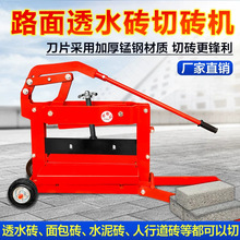 ͸ˮ�u�дu�C�քӏV��·��Bˮ�u�и�C�R·�����е�����u�։��u