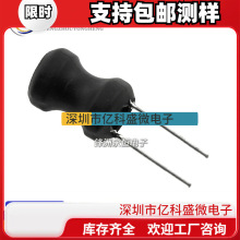 0912����늸й����~��Ȧ9*12mm2.2/3.3/4.7/6.8/10/22/33/47UH