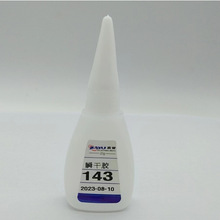 �S��ֱ�N143���z ���ٿ���z ������ ����k����Ʒ˲�gճ��