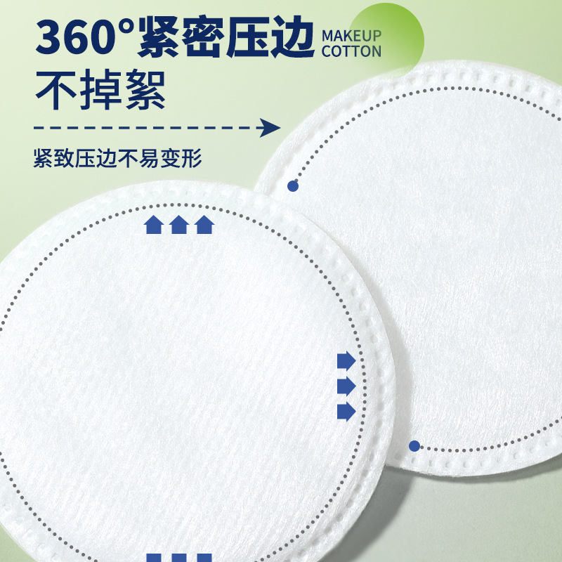 UUKKG algodón redondo sándwich 120 piezas de doble cara gruesa algodón limpiador de ojos y labios húmedo algodón redondo