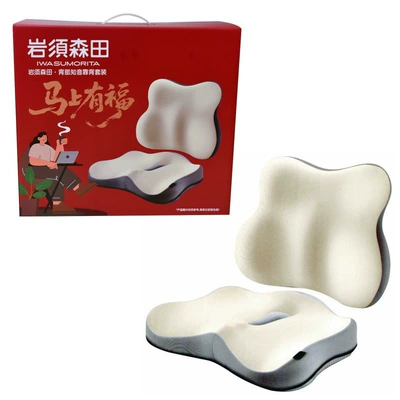Waist support, Memory Foam Lumbar Support Cushion