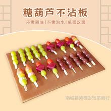 �Ǻ��Jľ��  ����ˮ��ˢ�Ͳ���  ��մ�� ճ�� ���Ǻ��J��