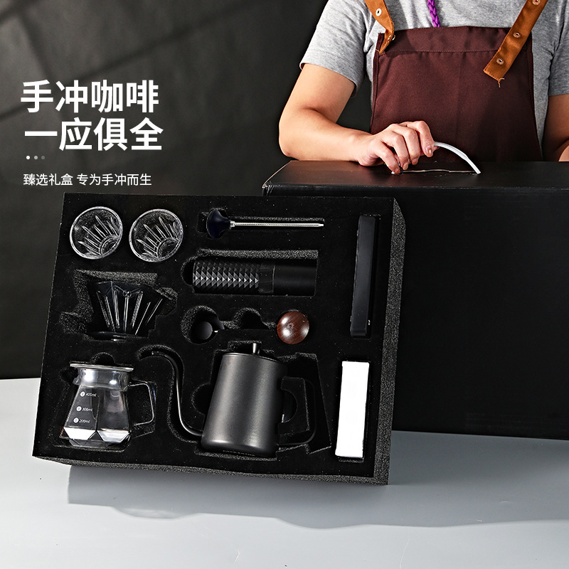 Caja de regalo de café caliente, equipo de café de mano, equipo de cafeteria al por mayor, fábrica directa