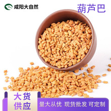 ʳƷԭ�Ϻ��J�� ���J���� �ඹ�J�����㶹�Ӵ�؛���l������NҎ��