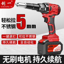 ��һ���������T�Tᔘ�늄����T���_���ʽ�T����о�������T���oˢ