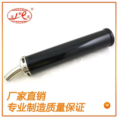 Motorcycle modified exhaust NSR250TZR125TZM150TSR two-stroke inline 60x 280 aluminum pipe