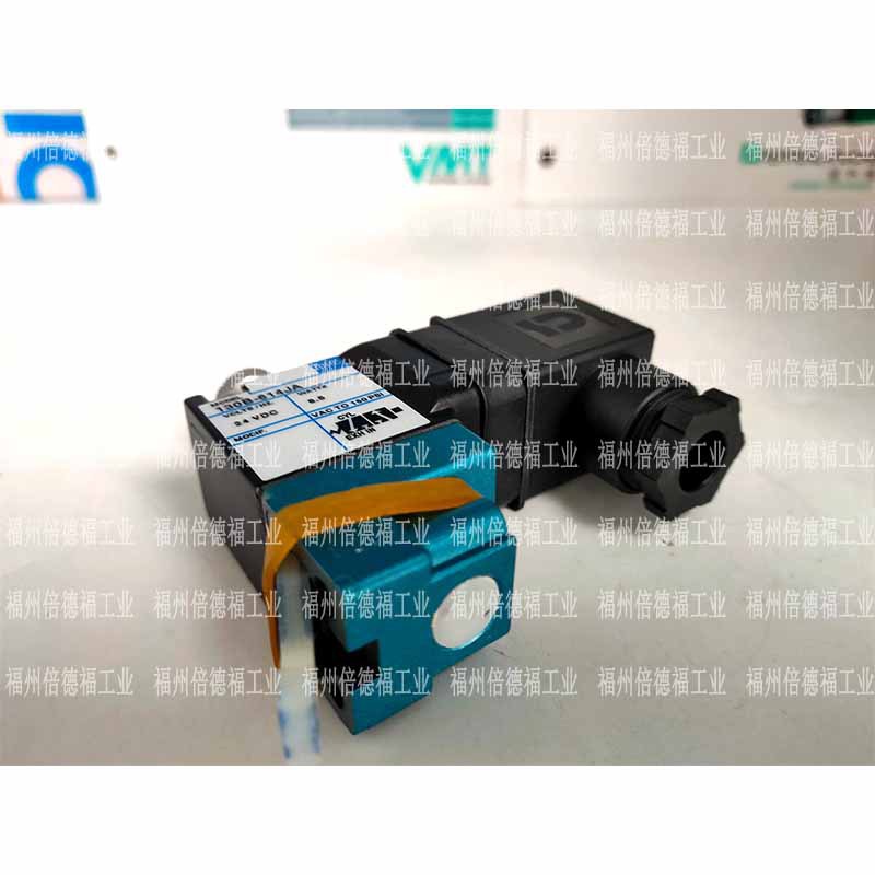 议价原装美国MAC电磁阀130B-614JA