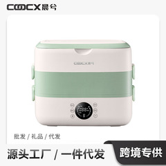 加熱弁当箱は電気を入れることができます。