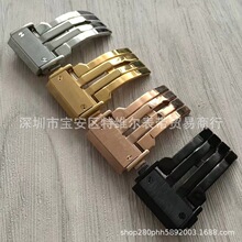 适配恒宝表扣宇博大爆炸系列橡胶表带扣不锈钢折叠扣18/20/22mm24