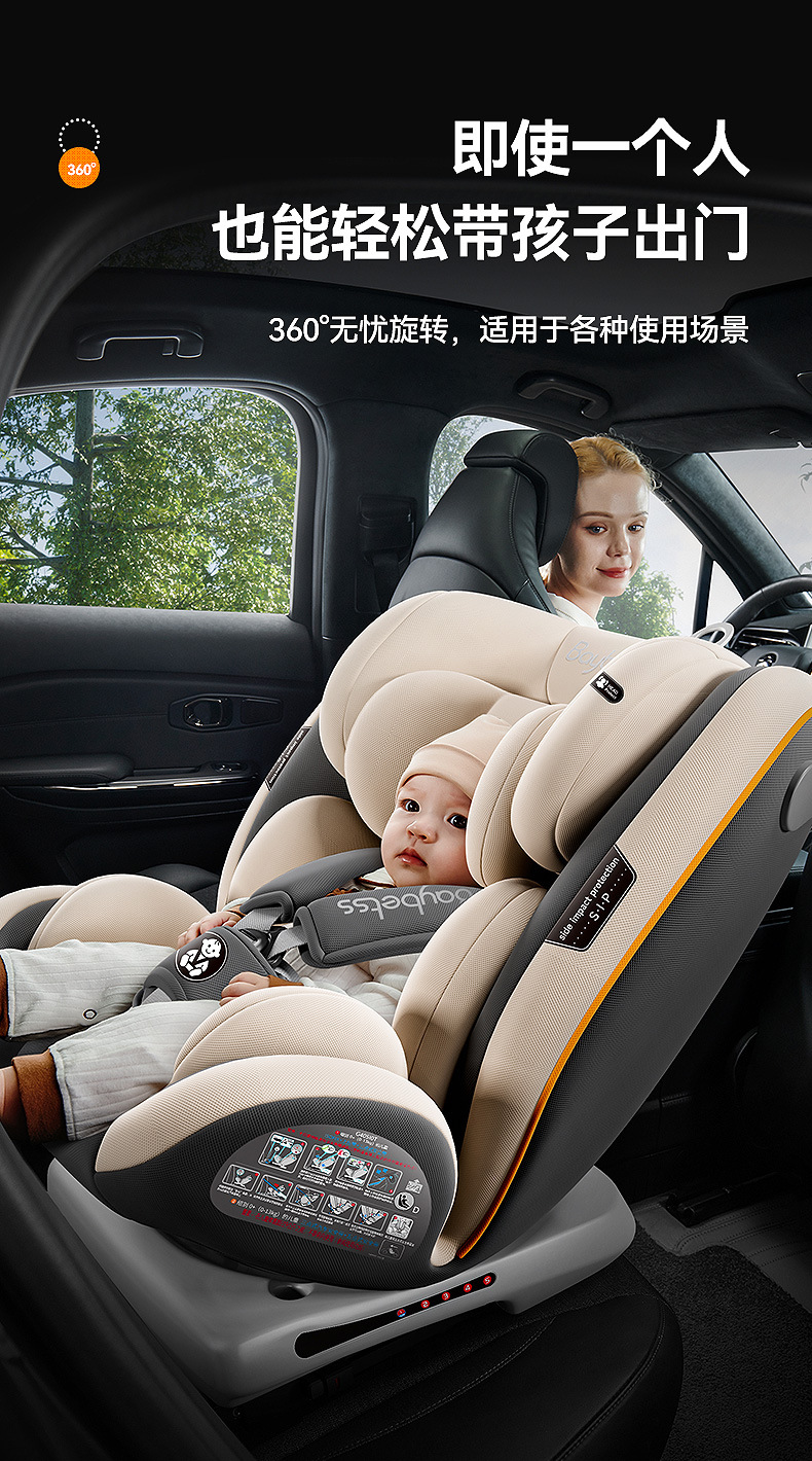 贝倍适405详情 (13).jpg