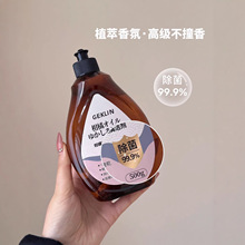 GEKLIN&middot;���پ��͵ذ��坍�����õ���ɴu����ʯ��Чȥ�ۚ�����ϴ