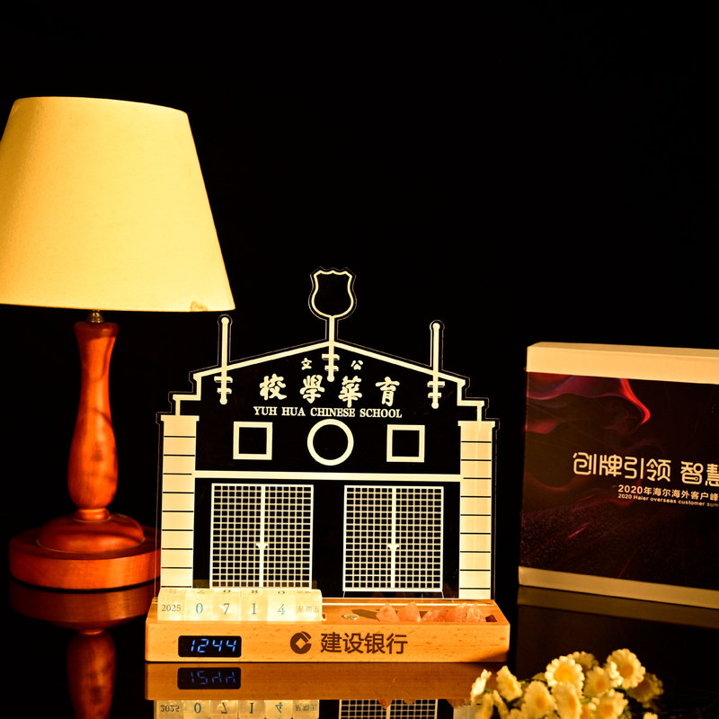 3d小夜灯地标企业周年纪念活动庆典文创实木底座亚克力3d小夜灯|undefined