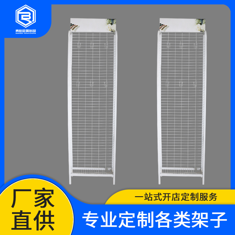 商超便利店饰品挂件展示架可拆卸铁艺挂钩式货架网格置物架商用