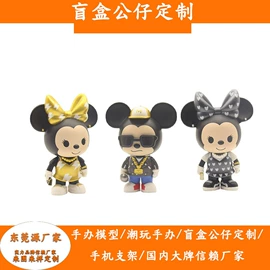 搪胶公仔;蛋糕装饰配件;玩具加工定制