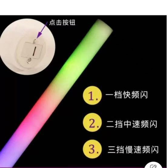 Coloridas esponjas de mano fluorescentes refuerzo props flash stick rescue stick luminescent bar atmósfera al por mayor colorido