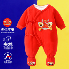 Footed Cotton Jumpsuit, Thin Cotton Autumn/Winter Romper for Newborns, 1-Month-Old & 100-Day-Old Babies, Crawling Outfit, New Year Greeting Wear – Model 5219