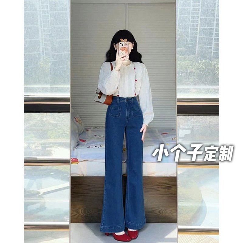 150 short short retro micro horn straight jeans women's autumn high waist narrow version wide leg pants xs high wear