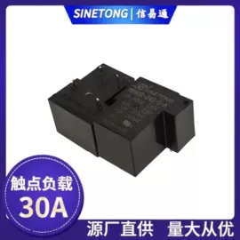 功率继电器;电位器;其他继电器
