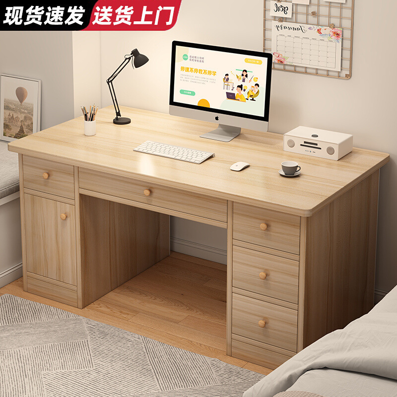 Desktop Computer Table Home Student Study Writing Desk and Chair Bedroom Adult Desk with Drawer Simple Office Desk Desktop Computer Table Home Student Study Writing Desk and Chair Bedroom Adult Desk with Drawer Simple Office Desk