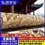 花莲寺庙实木四合院红柳桉