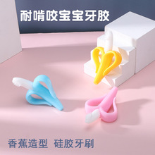 �S�����l�����㽶���͋냺���z ��ܛ��ɫ��ͨ�㽶���z��ˢ