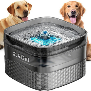 Dog Fountain Water Dispenser 9L Silent Cat Fountain Dog Drinking Bowl 5.5L Suitable for Large Dogs Cats and Multiple Pets