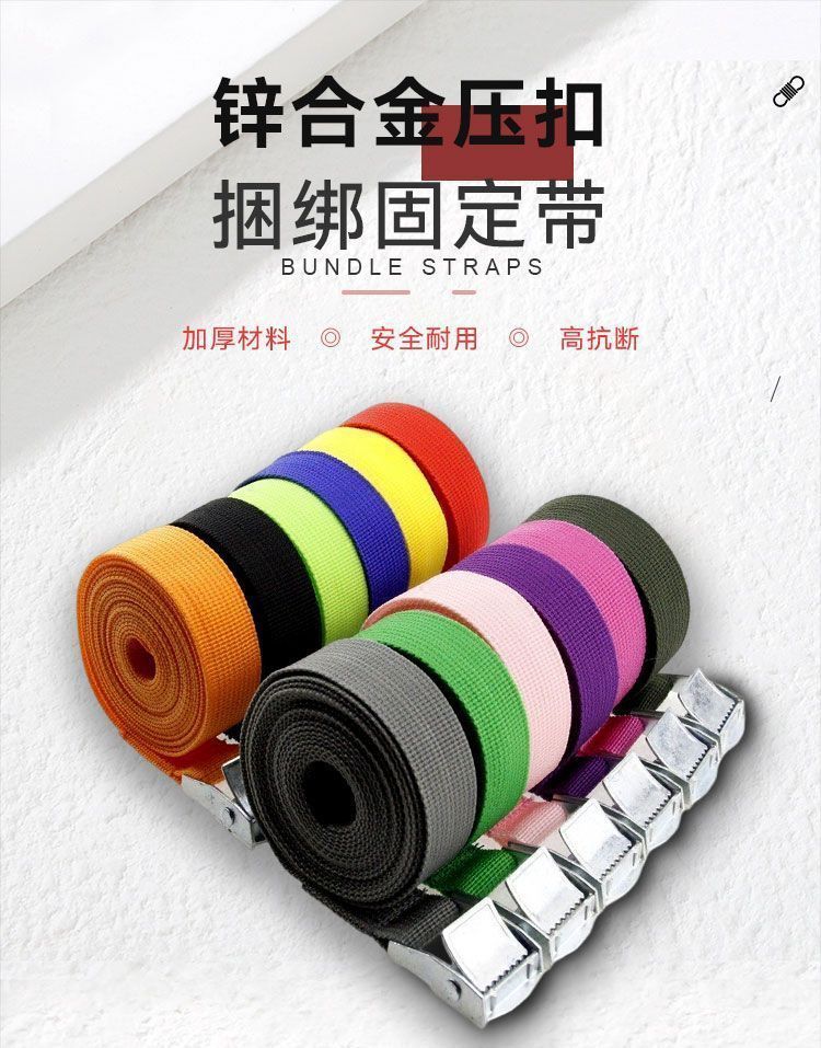 Cinturón de fijación ajustable, correa de fijación gruesa, correa de fijación auto-apertada, cuerda de fijación automática de correa de poliéster