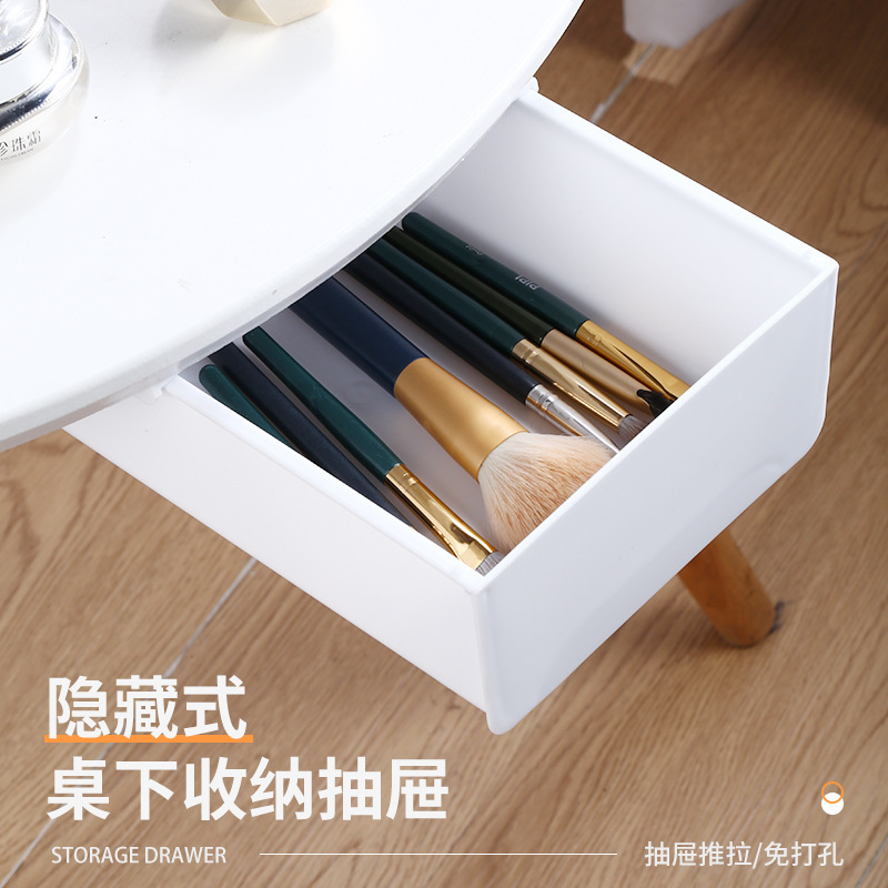 Mobile small drawer can be pasted under the table storage box hidden desk side desktop stationery pencil box storage basket