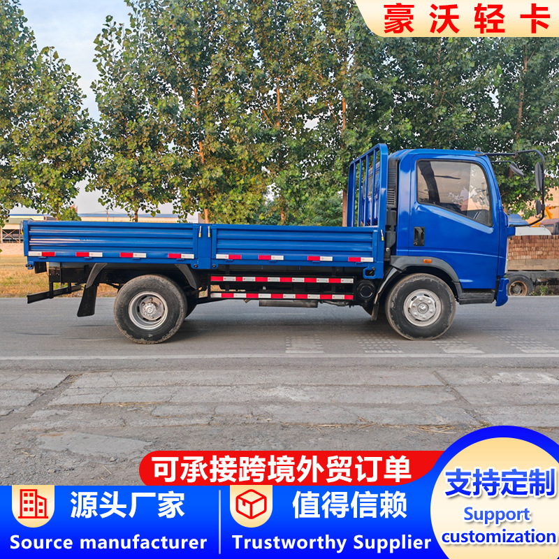 Cross-border supply of light flatbed dump trucks, blue license plate engineering dump trucks, and construction site building material transport cargo trucks