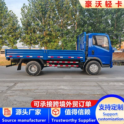 Cross-border supply of light flatbed dump Yük maşınları