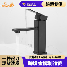 �羳��ɫ�ķ��ο����ˮ���^�l���gϴ��̨�մ����ˮ���^ˮ���^