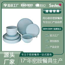 ��۱��W�L����P���b�ܰ��;�ĥɰ�´ɿ羳�������l�� ��12����