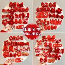 ��ͯ�ɐۺ����Y�l�AŮͯ�����߅�����tɫ��lbb�A�l���^���^�Ů