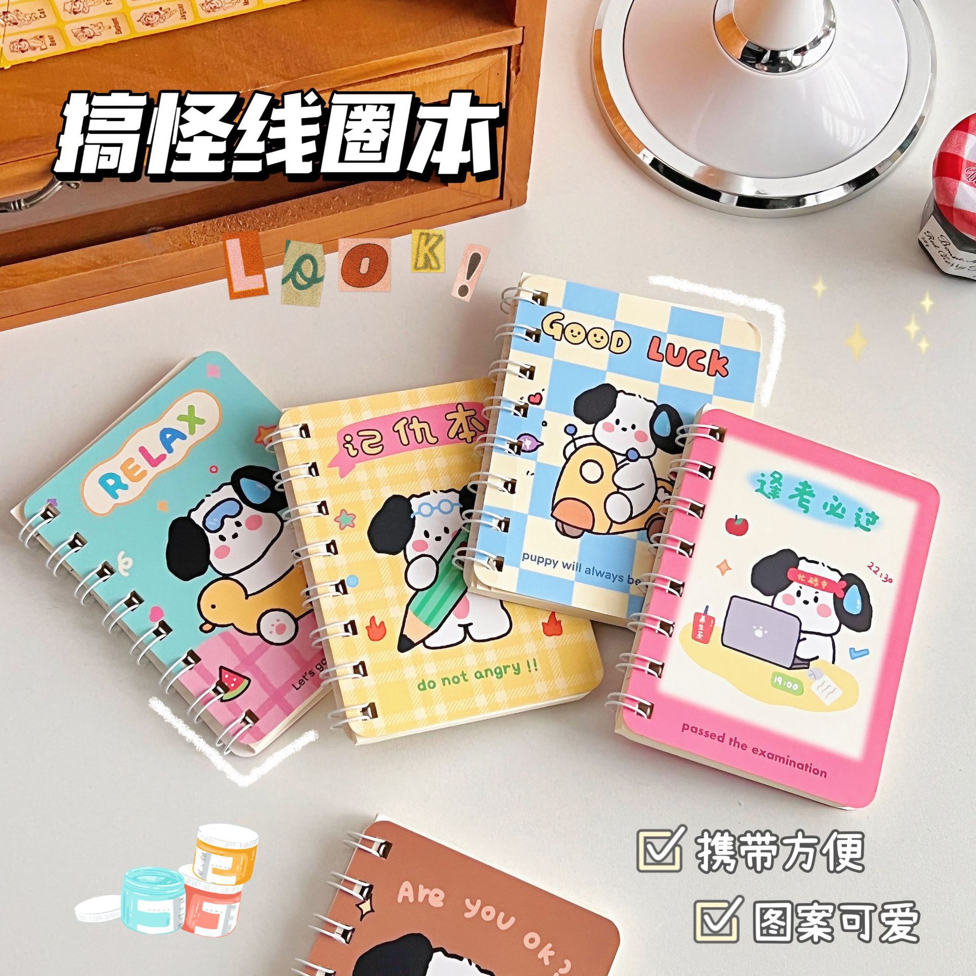 Bobina de dibujos animados lindos cuaderno B5 espiral de la niña corazón de la línea transversal cuaderno lindo libro de palabras